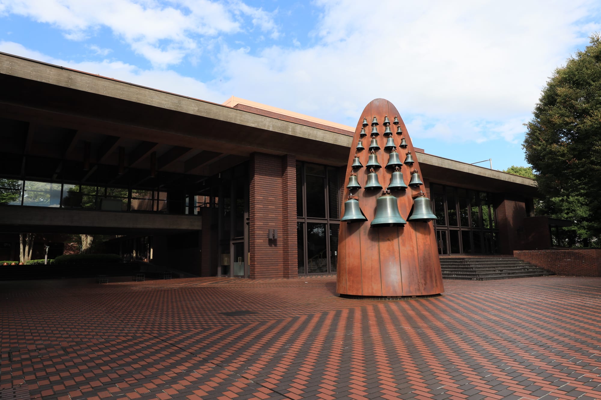Kunitachi College of Music